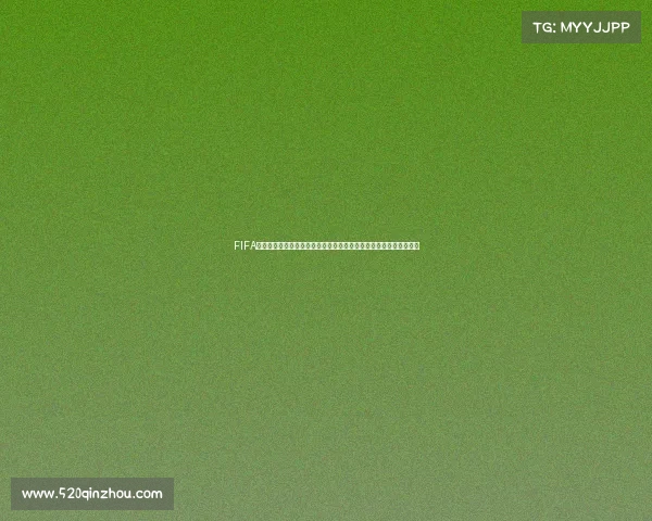 FIFA世界杯巡礼全球足球盛宴全面解析与夺冠热门前瞻赛事看点深度解读 FIFA世界杯巡礼全球足球盛宴全面解析与夺冠热门前瞻赛事看点深度解读
